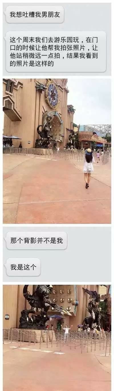 2017年的把妹诀窍：竟是会拍人像......