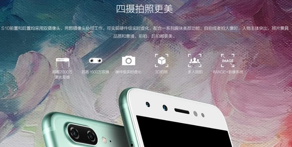 2017年的把妹诀窍：竟是会拍人像......